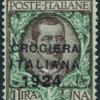 553
